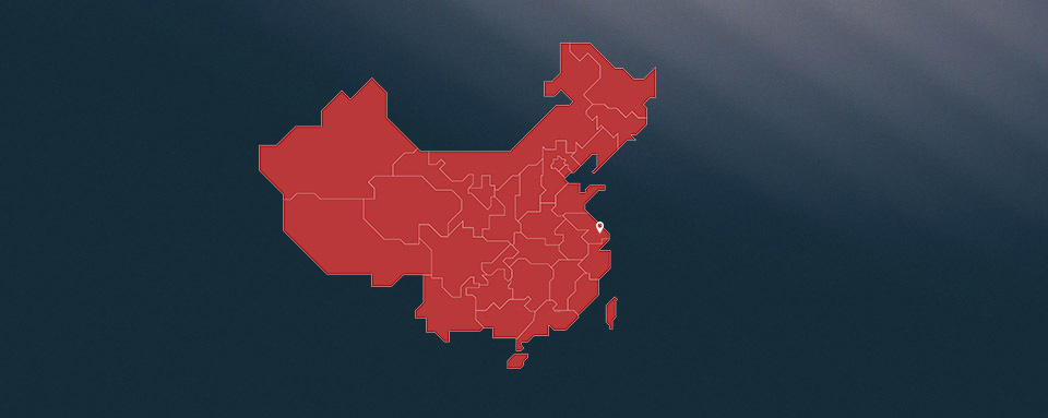西林叉車工廠地址